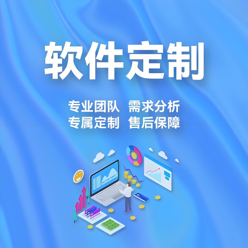 企业官网建设助力品牌腾飞