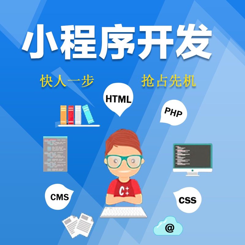深圳网站建设行业的最新发展动态